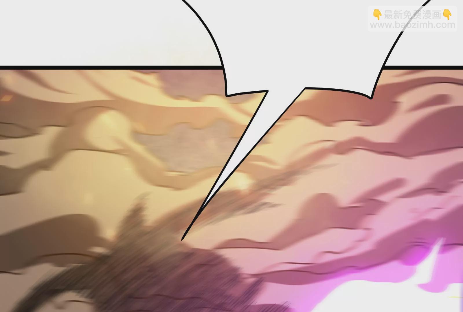 古神遊戲 - 第42話最強！雷神薩滿通靈術！(3/4) - 3